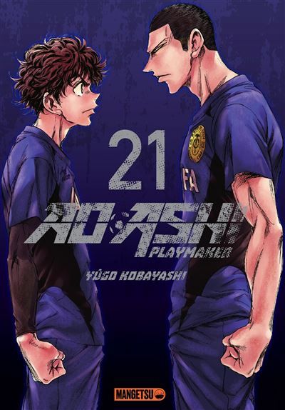 Ao ashi t21