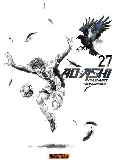 Ao ashi t27