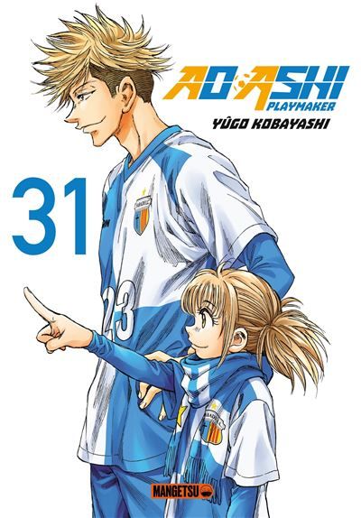 Ao ashi t31