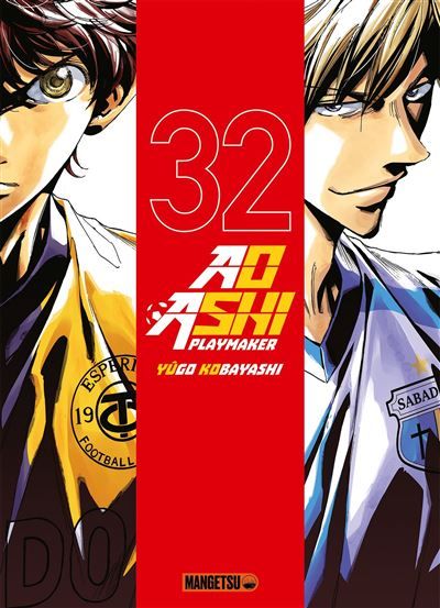Ao ashi t32
