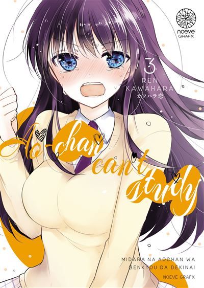 Ao-chan can't study - Tome 03