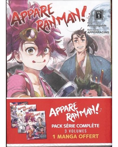 Appare Ranman ! - Pack promo vol. 01 à 03 - édition limitée -  Ahndongshik