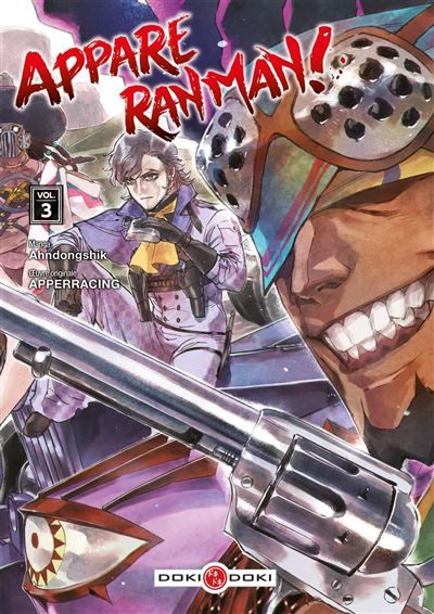 Appare Ranman ! - vol. 03 -  Ahndongshik