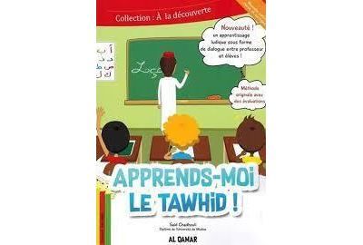 Apprendsmoi le tawhid