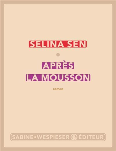 Après la mousson
