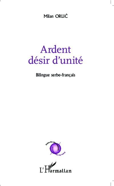 Ardent désir d'unité La ville, avant que je m'endorme
