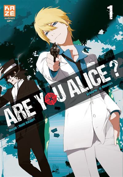 Are You Alice T01 - Ikumi Katagiri