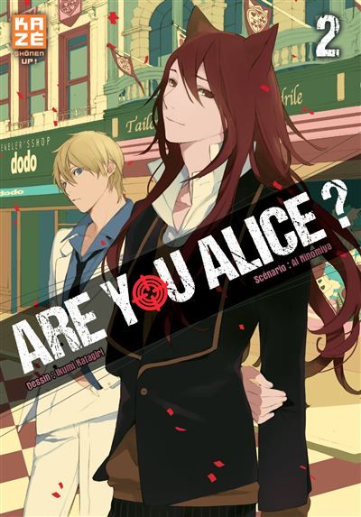Are You Alice T02 - Ikumi Katagiri