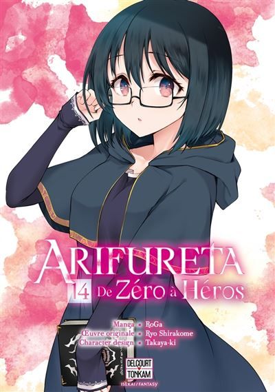 Arifureta - De zéro à héros T14