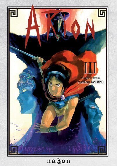 Arion - Tome 03
