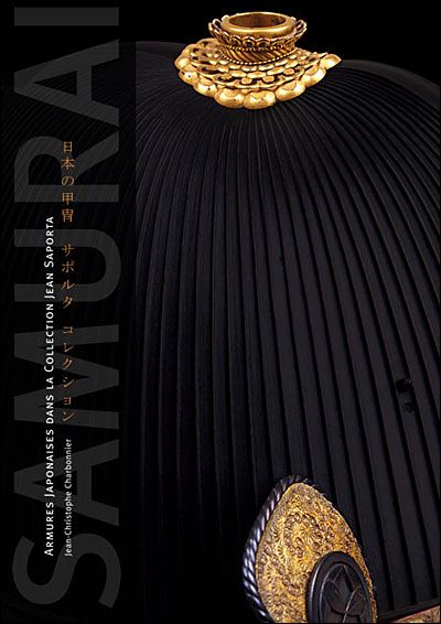Armures japonaises dans la collection Jean Saporta