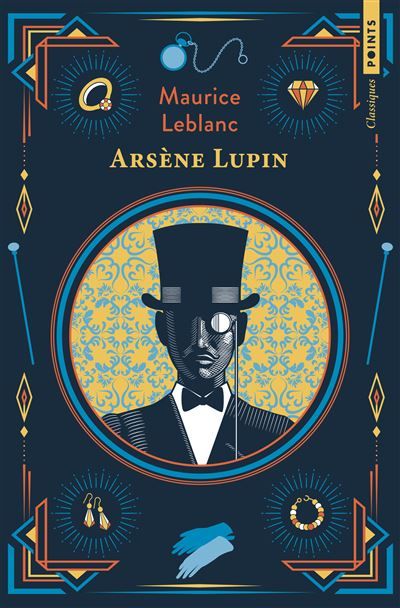 Arsène Lupin
