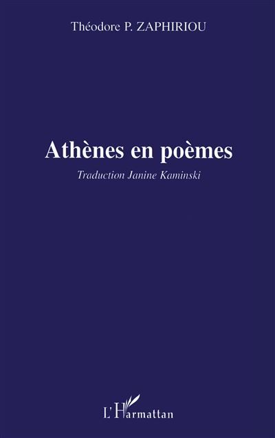 Athènes en poèmes