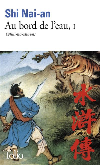 Au bord de l'eau (Shui-hu-zhuan)