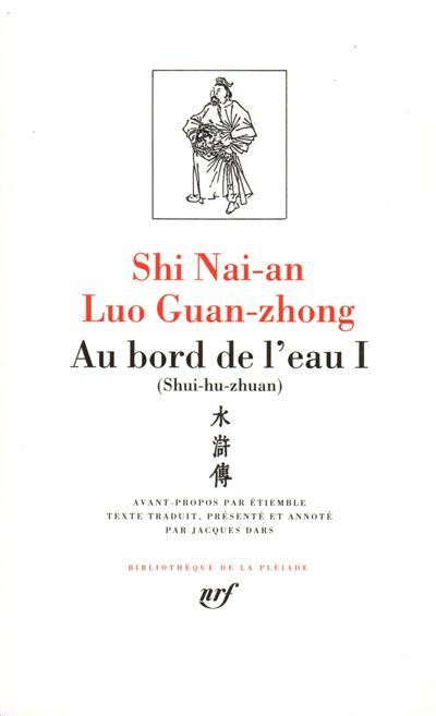 Au bord de l'eau Shui-hu-zhuan)
