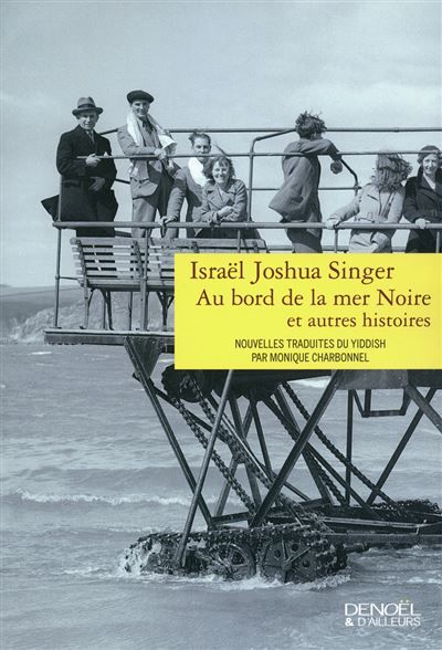 Au bord de la mer Noire et autres histoires Et autres histoires