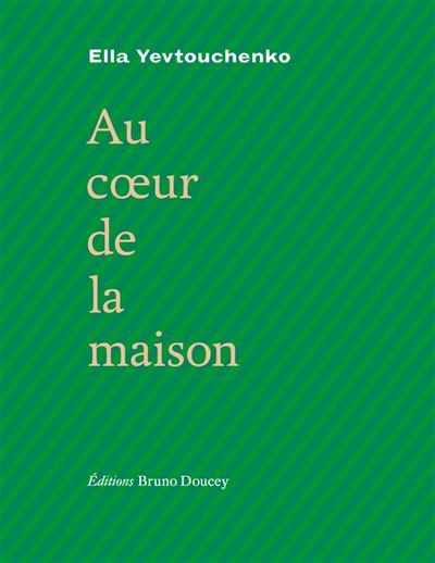 Au coeur de la maison Edition bilingue français-ukrainien