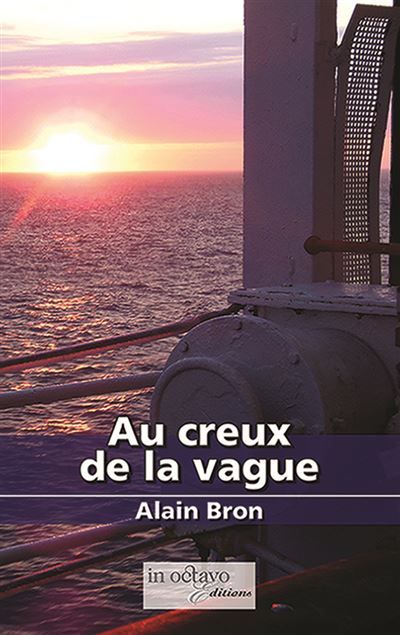 Au creux de la vague