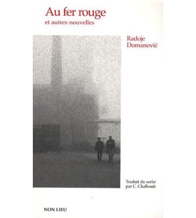 Au fer rouge
