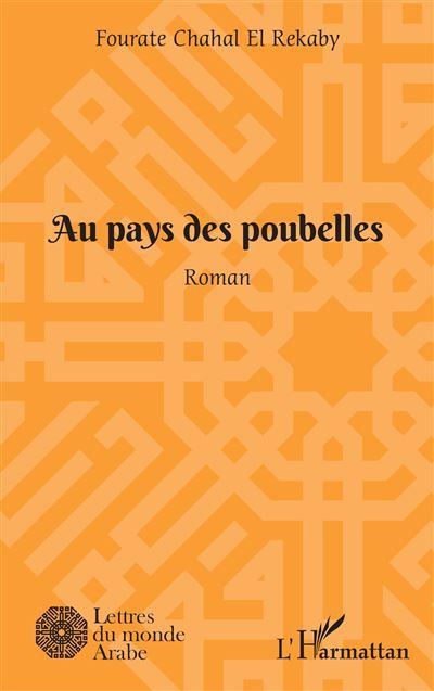 Au pays des poubelles Roman