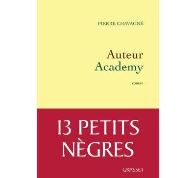 Auteur academy