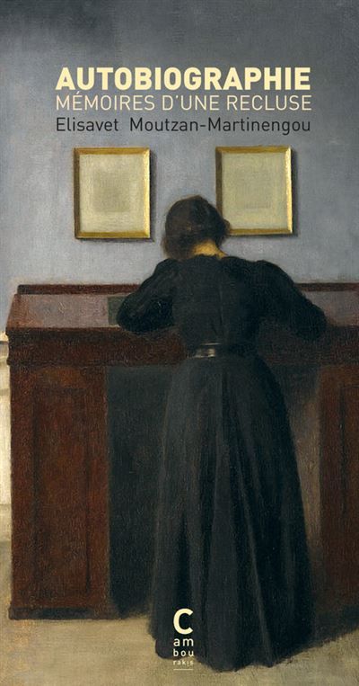 Autobiographie Mémoires d'une recluse