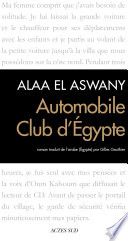 Automobile Club d'Égypte