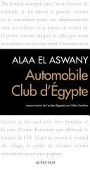Automobile Club d'Égypte