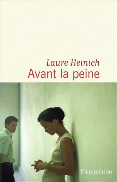 Avant la peine