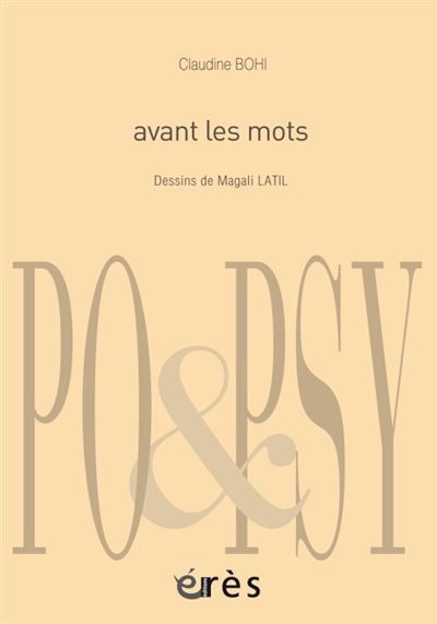 Avant les mots