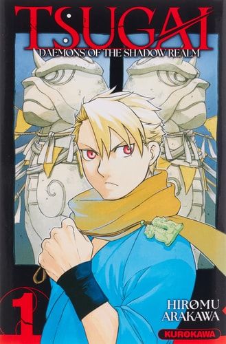 Avec Shikishi exclusif et médaillon en bois