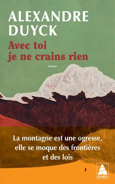 Avec toi je ne crains rien