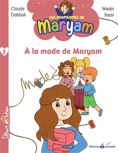 Aventures de maryam tome 3 : a