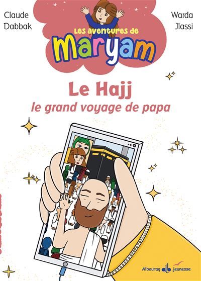 Aventures de maryam tome 5 : l