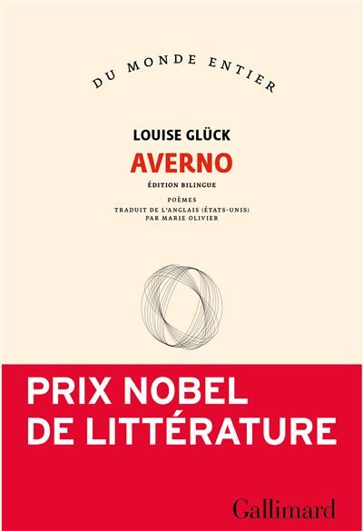 Averno Edition bilingue français-anglais