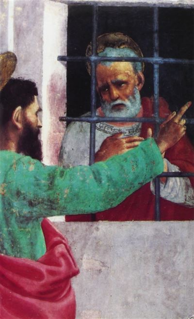 Avicenne ou La route d'Ispahan - La Pourpre et l'olivier ou Calixte Iᵉʳ, le pape oublié - Le Livre de saphir Avicenne ou La route d'Ispahan. La pourpre et l'olivier. Le Livre de saphir