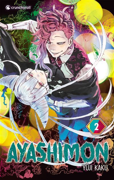 Ayashimon T02
