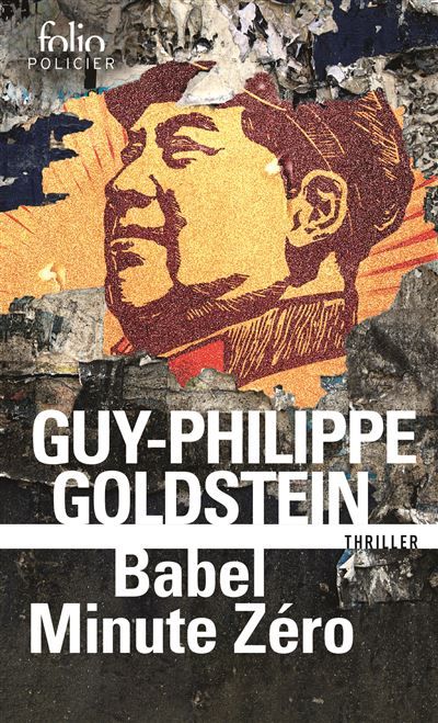 Babel Minute Zéro Thriller