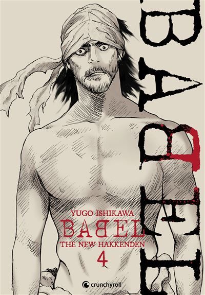 Babel - The New Hakkenden T04