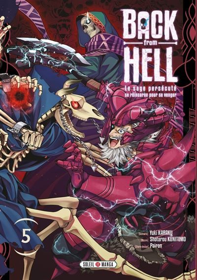 Back from Hell T05 Le sage persécuté se réincarne pour se venger