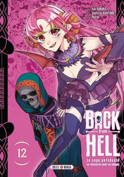 Back from Hell T12 - Le sage persécuté se réincarne pour se venger