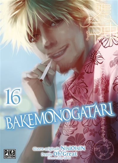 Bakemonogatari T16 -  Oh ! Great