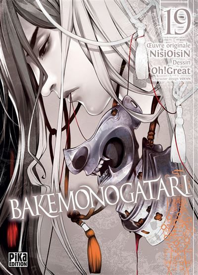 Bakemonogatari T19 -  Oh ! Great