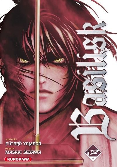 Basilisk - tome 4 Tome 4