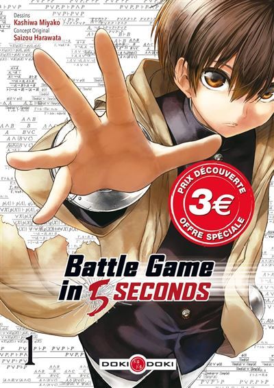 Battle Game in 5 Seconds - vol. 01 - prix découverte - édition limitée