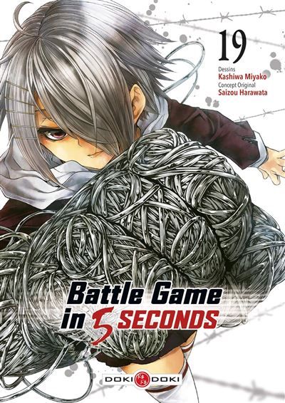 Battle Game in 5 Seconds - vol. 19