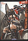BB project T02 Tome 2
