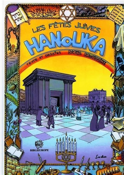 Bd hanouka - les fetes juives
