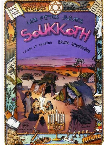 Bd soukkoth - les fetes juives