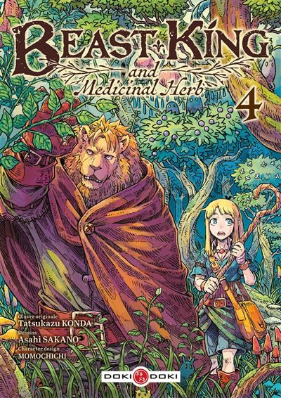 Beast King and Medicinal Herb - vol. 04